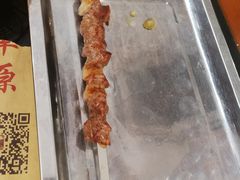-情忆草原涮肉馆