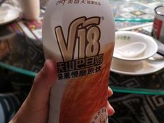 -3号仓库(幸福北路店)