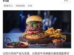 -bluefrog蓝蛙(成都太古里店)