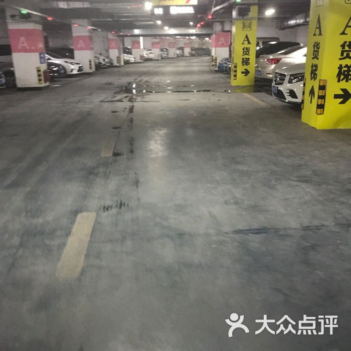 寶龍城市廣場停車場圖片 - 第7張