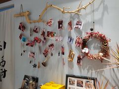 -HAVE A ROOM·有间质果(总店)