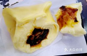 Plum Sauce Pork Buns