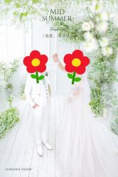 -日光视觉婚纱摄影(旗舰店)