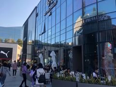 -喜茶(北京五棵松华熙店)