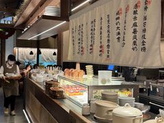 -RUXU入续糖水铺与包(卓悦中心店)