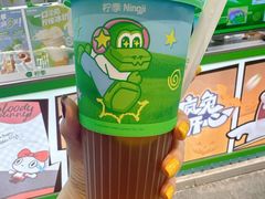 -柠季·手打柠檬茶(静安大悦城北座B1店 )