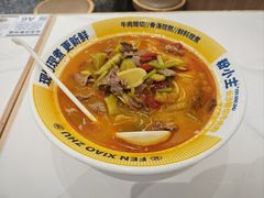 -粉小主·贵州酸汤牛肉粉(南京仙林金鹰店)