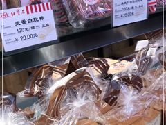 -红宝石·鲜奶小方·海派西点房(浦三店)