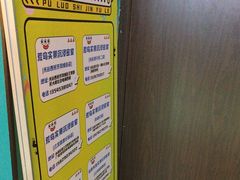 -荒岛实景沉浸密室(江汉路1店)
