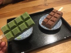-WONDER ICE 萬得冰田(建設路总店)