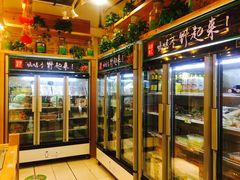 -锅圈食汇火锅烧烤食材超市(长港路店)