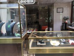 -官园珠宝城(富通大厦店)