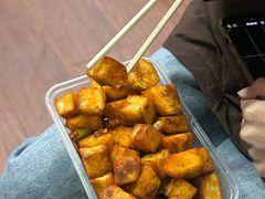 -靖远尕六美味羊羔肉