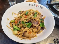 -富正毅三下锅连锁(三店)