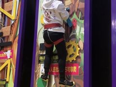 -嘿哟动霸CHUA·新潮玩运动娱乐中心·蹦床滑冰团建乐园