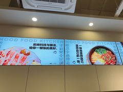 -一味韩餐(天鹅湖万达店)