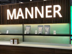 -Manner Coffee(大宁国际商业广场店)