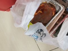 -果蔬好生活超市(双井店)