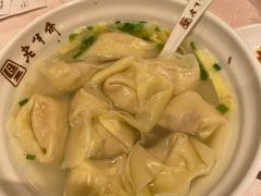 -老半斋(福州路店)