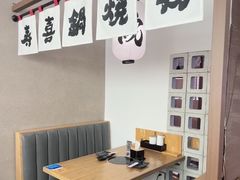 -沼津港精致料理·寿喜烧·烧鸟(青浦宝龙广场店)