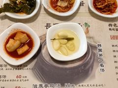 -长顺参鸡汤店(西塔总店)
