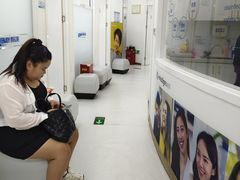 -欢乐口腔(望京分院)