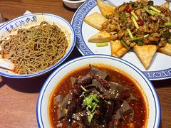 -蓝田印象