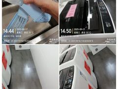 -慧享福养老机构(长寿路店)