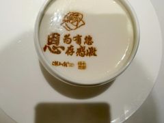 -潮上潮(南中环店)