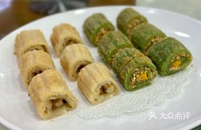 Green Tea Fruit Crisp