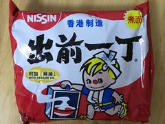 -GranVida生活超市(海信广场店)