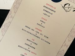 -C&R西班牙餐厅
