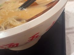 -味千拉面(广州白云机场T1西二店)