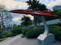 -成飞公园