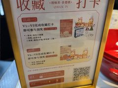 -图味美小黄鱼·景德菜(浙江路店)