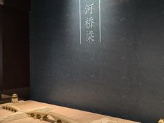-隋唐大运河文化博物馆