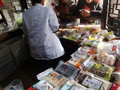 零售区-法根糕点(水北街店)