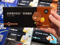 -盒马鲜生(189购物中心店)
