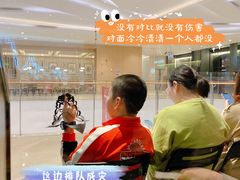 -萨莉亚意式餐厅(杭州滨江天街店)