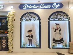 -IPSTAR|潮玩星球(崇文新世界店)