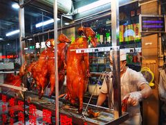 -老字号蛇口德记烧腊饭店·海鲜加工