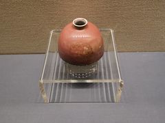 -贵州省博物馆(新馆)