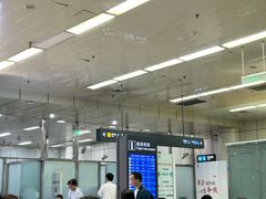 -绵阳南郊机场