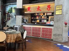 -楚太子  中餐&烧烤(武大店)