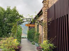 -千峡湖生态旅游度假区