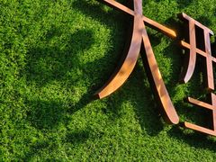 -西北湖绿化广场