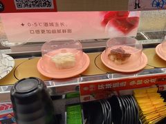 -争鲜回转寿司(太阳宫凯德MALL店)