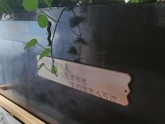 -咖啡人·融合餐厅(万达环宇店)