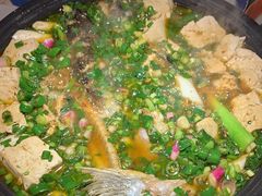 -探鱼·鲜青椒爽麻烤鱼(广州欣荣广场店)