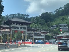 -广东天露山旅游度假区